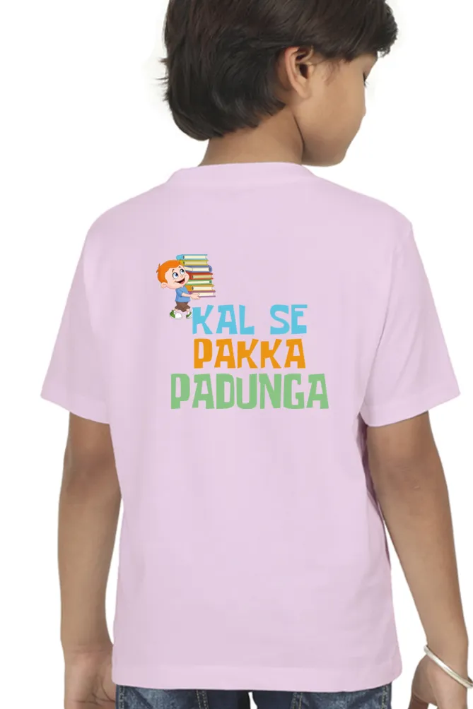 Boy Round Neck Half Sleeve - Kal Se Pakka