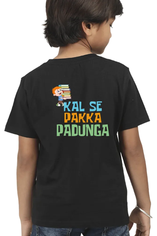 Boy Round Neck Half Sleeve - Kal Se Pakka
