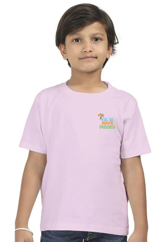 Boy Round Neck Half Sleeve - Kal Se Pakka