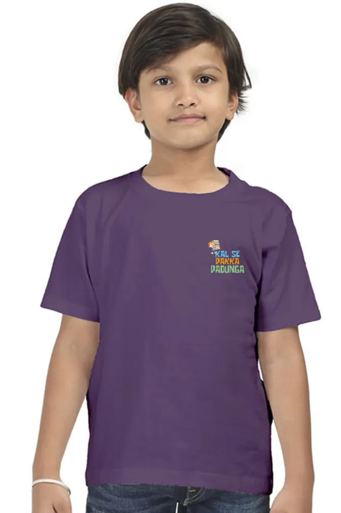 Boy Round Neck Half Sleeve - Kal Se Pakka