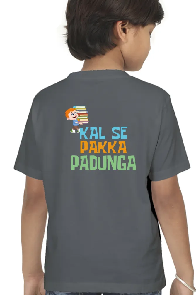 Boy Round Neck Half Sleeve - Kal Se Pakka