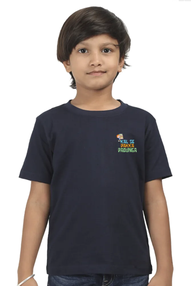 Boy Round Neck Half Sleeve - Kal Se Pakka