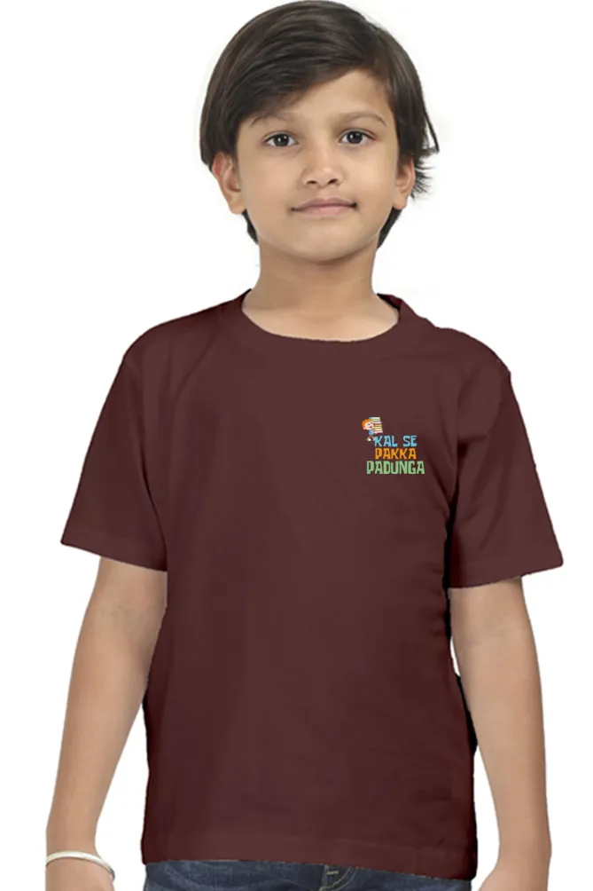 Boy Round Neck Half Sleeve - Kal Se Pakka