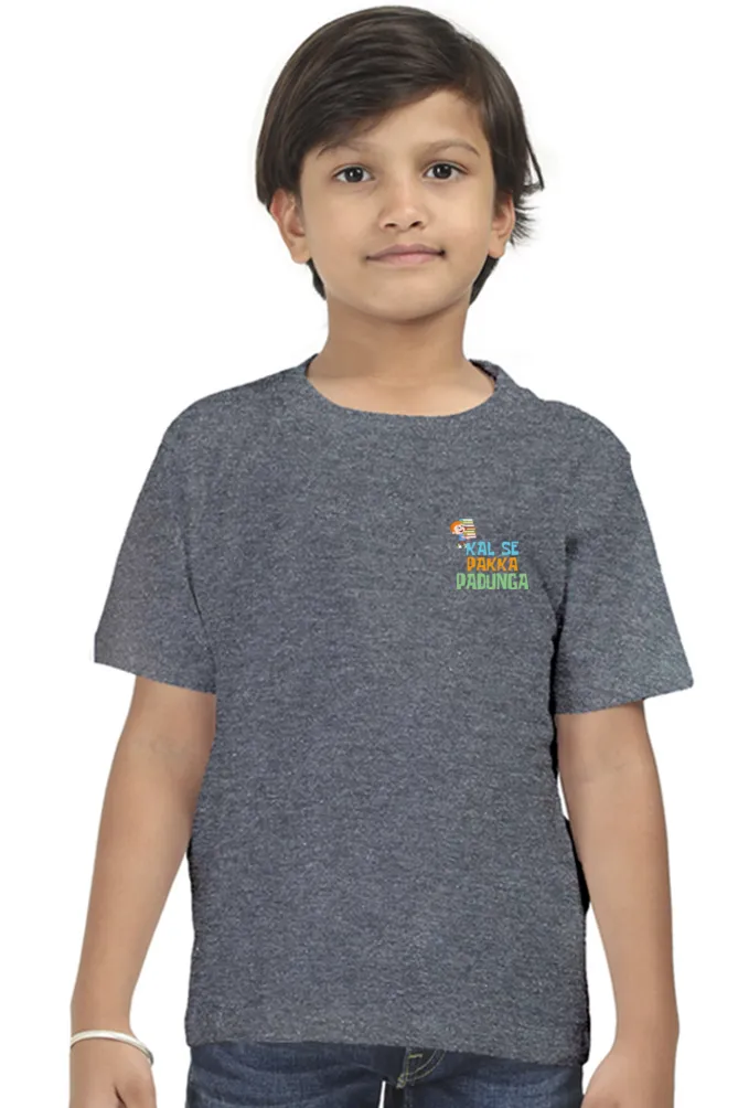 Boy Round Neck Half Sleeve - Kal Se Pakka