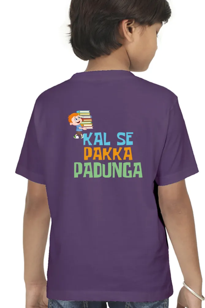 Boy Round Neck Half Sleeve - Kal Se Pakka