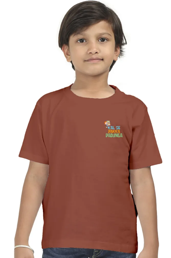 Boy Round Neck Half Sleeve - Kal Se Pakka