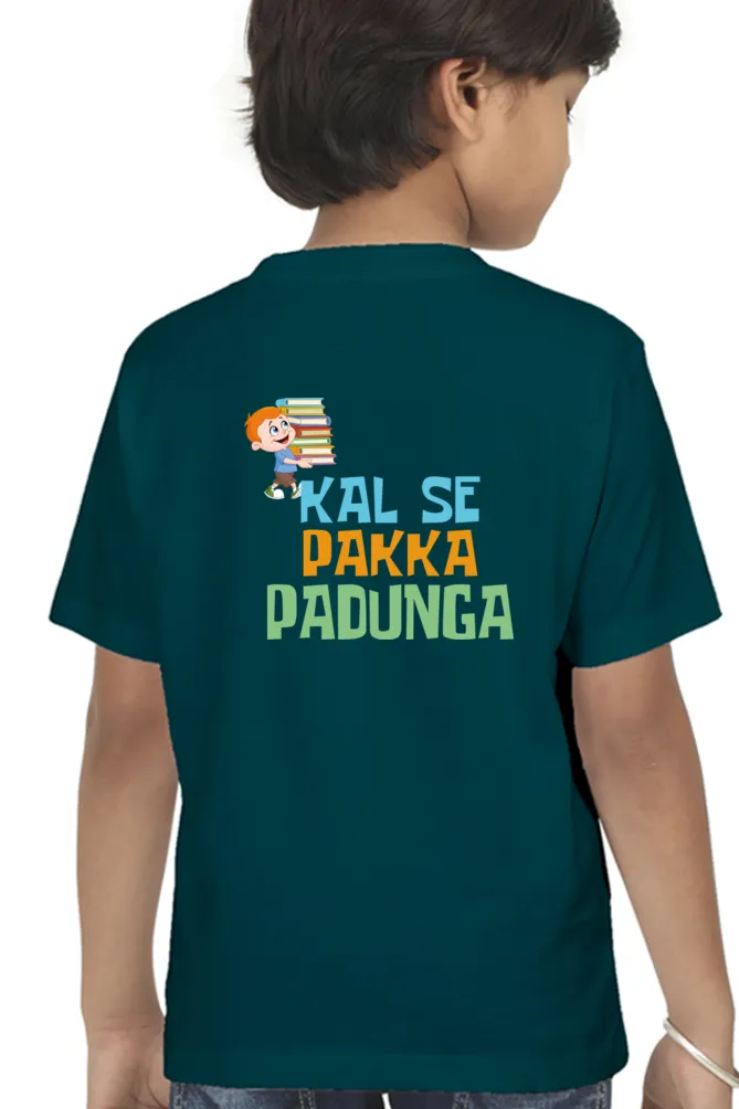 Boy Round Neck Half Sleeve - Kal Se Pakka