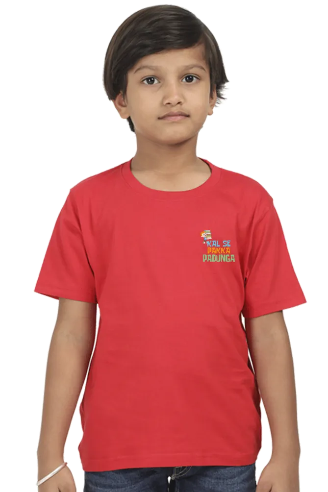 Boy Round Neck Half Sleeve - Kal Se Pakka