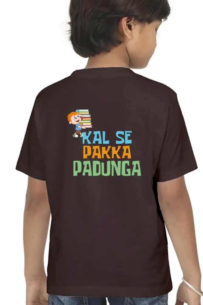 Boy Round Neck Half Sleeve - Kal Se Pakka