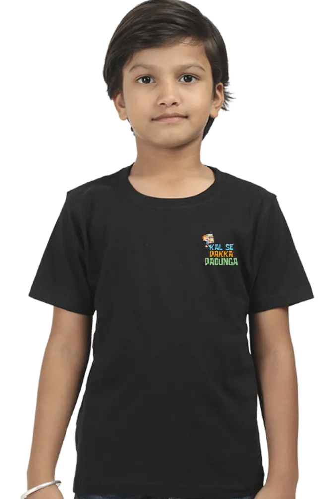 Boy Round Neck Half Sleeve - Kal Se Pakka