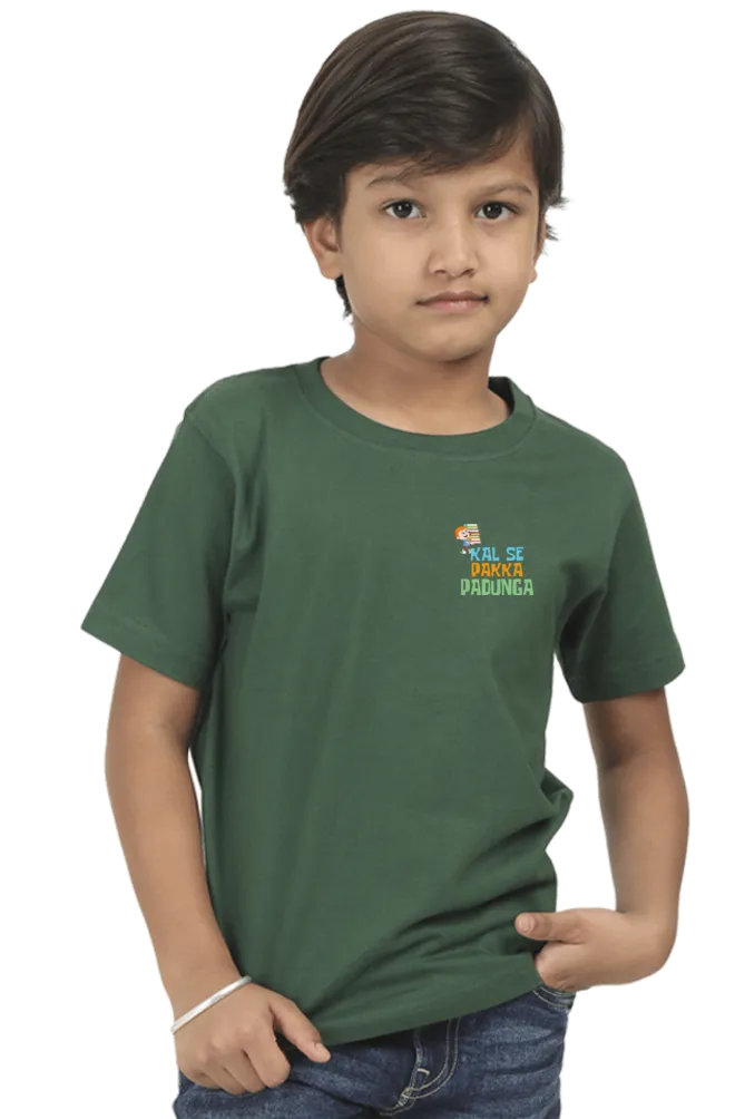 Boy Round Neck Half Sleeve - Kal Se Pakka