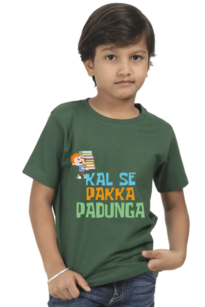 Boy Round Neck Half Sleeve - Kal Se Pakka