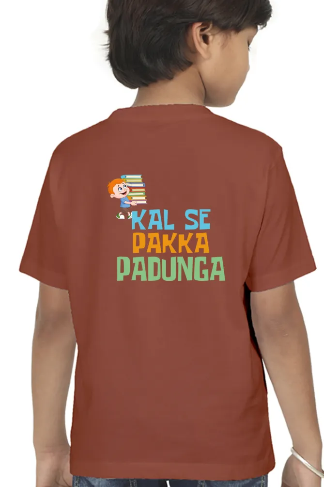 Boy Round Neck Half Sleeve - Kal Se Pakka