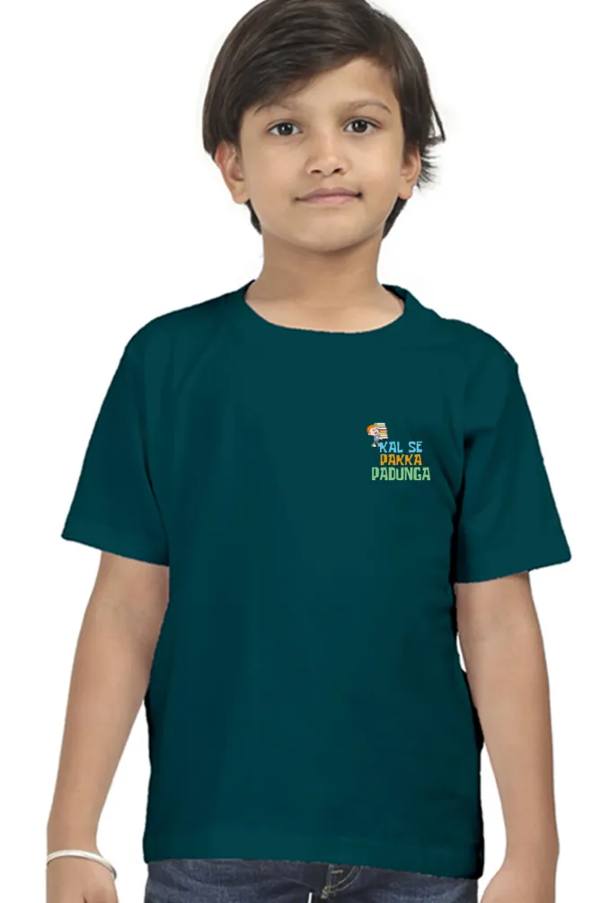 Boy Round Neck Half Sleeve - Kal Se Pakka