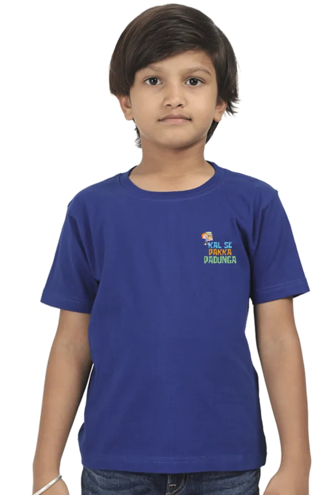 Boy Round Neck Half Sleeve - Kal Se Pakka