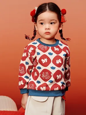minibala Baby Unisex Comfortable plush warm New Year greetings sweater winter