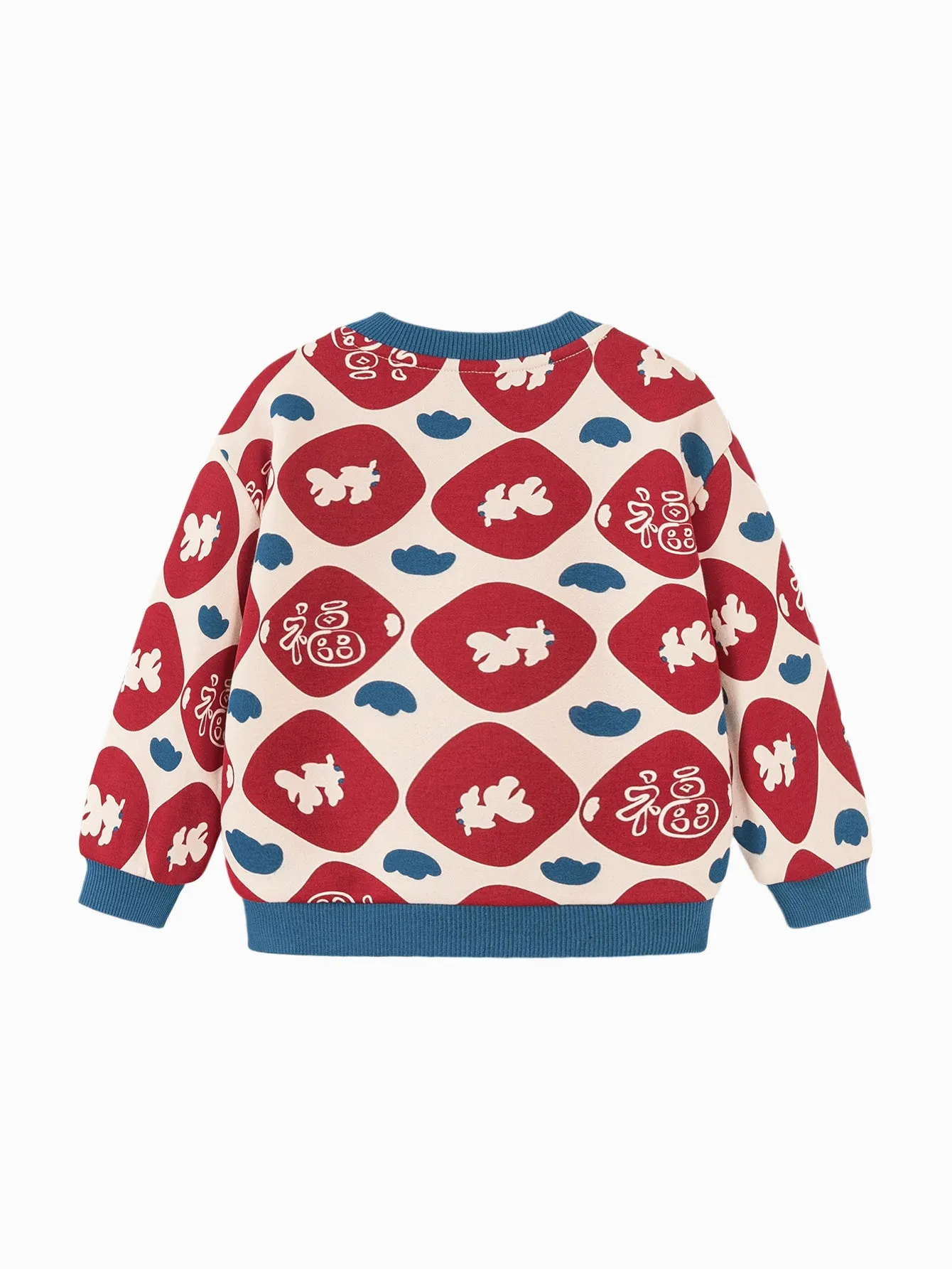 minibala Baby Unisex Comfortable plush warm New Year greetings sweater winter
