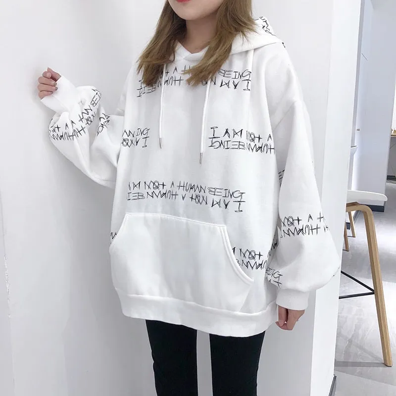 "I Am Not A Human Being" Hoodie