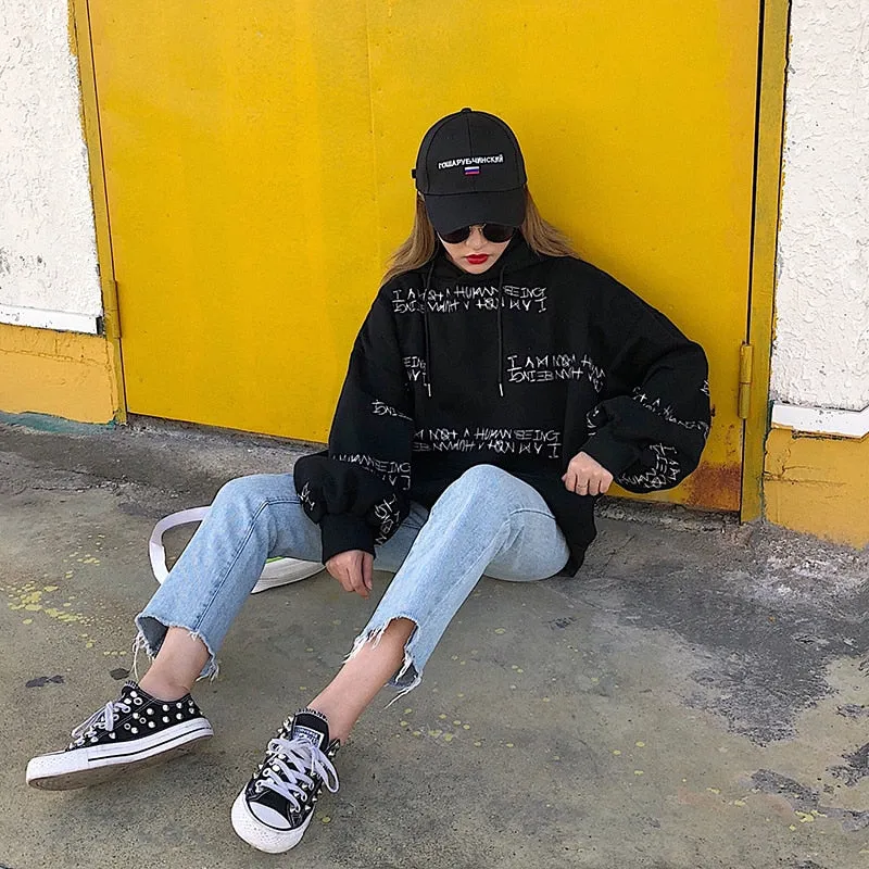 "I Am Not A Human Being" Hoodie